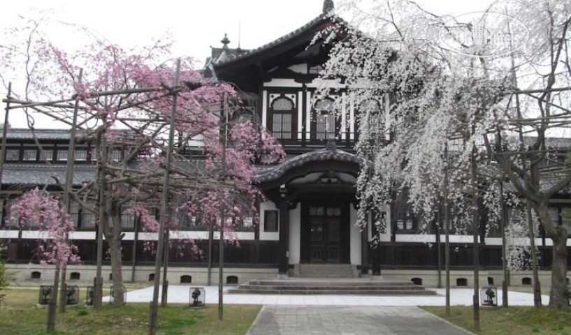 hotel nara