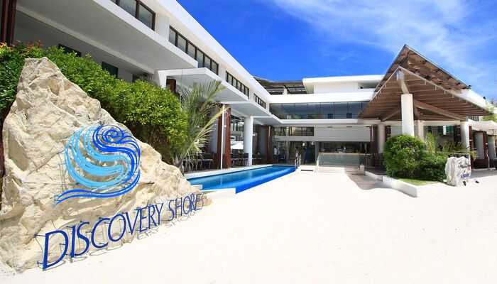 Discovery Shores Boracay 5*