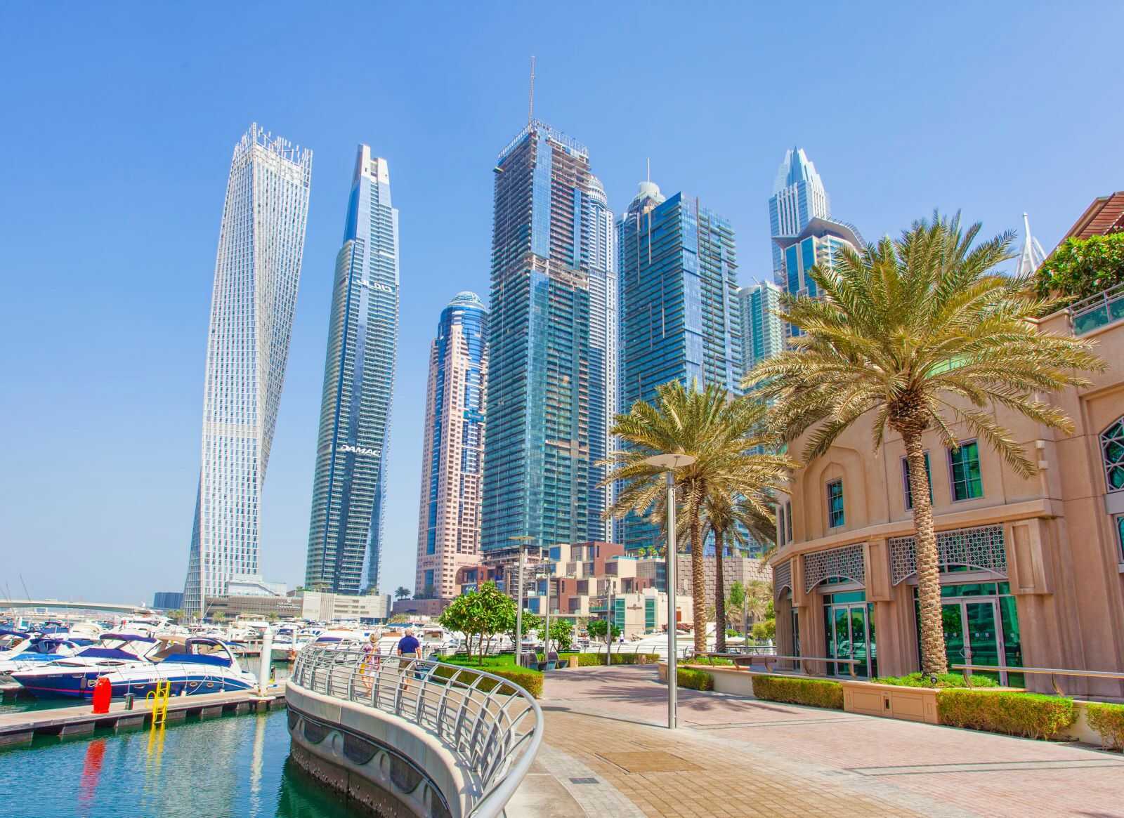 UAE UAE